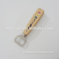 Color wooden bottle opener,wooden handle bottle opener